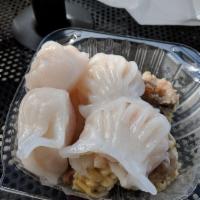Seafood Shu Mai · 