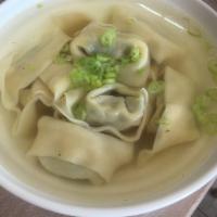 Shanghai Wonton Soup · 