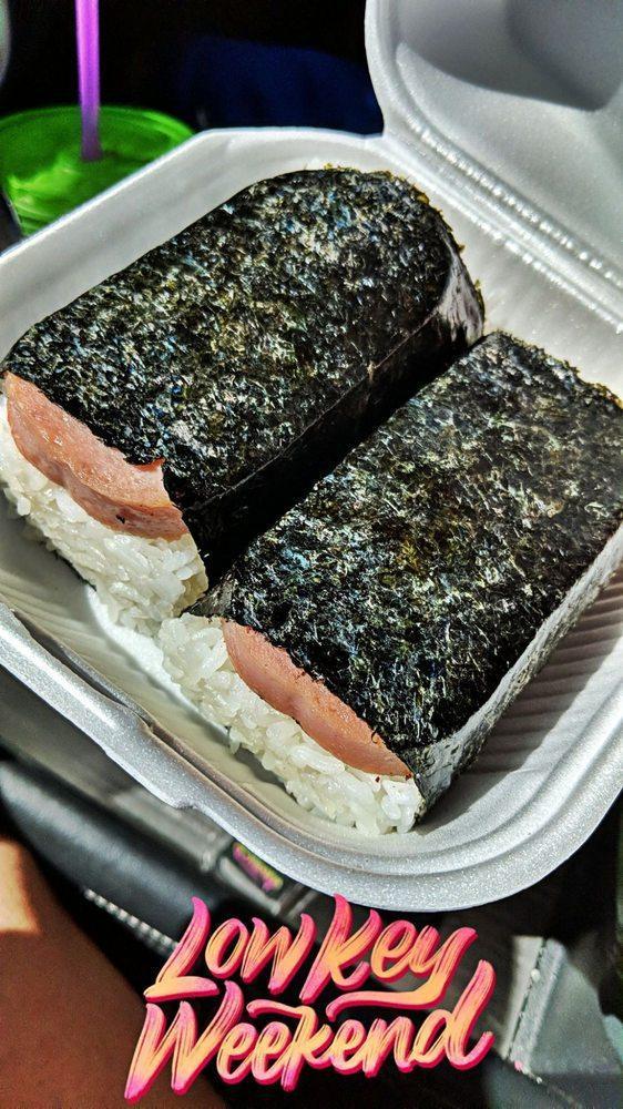 Spam Musubi · Spam and rice wrapped in seaweed.