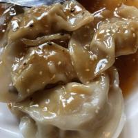 Szechuan Dumplings · 6 pieces. Hot and spicy.