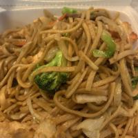 Chicken Lo Mein · Served with choice of rice and an eggroll.