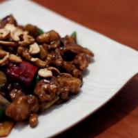 Kung Pao Chicken · Chicken, cashew nut, celery, peapod, carrot, bell pepper and onion.
