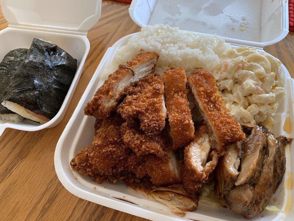 Teriyaki Chicken · 