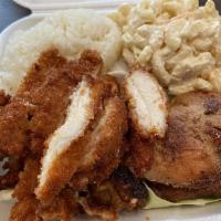 Chicken Combo Plate · 