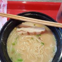 Ramen Noodle Soup · 