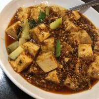 Mapo Tofu with Minced Pork · 