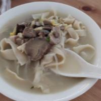 Lamb Noodle Stew · 