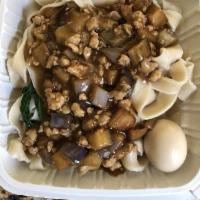 Minced Pork Eggplant Dry Noodle · 