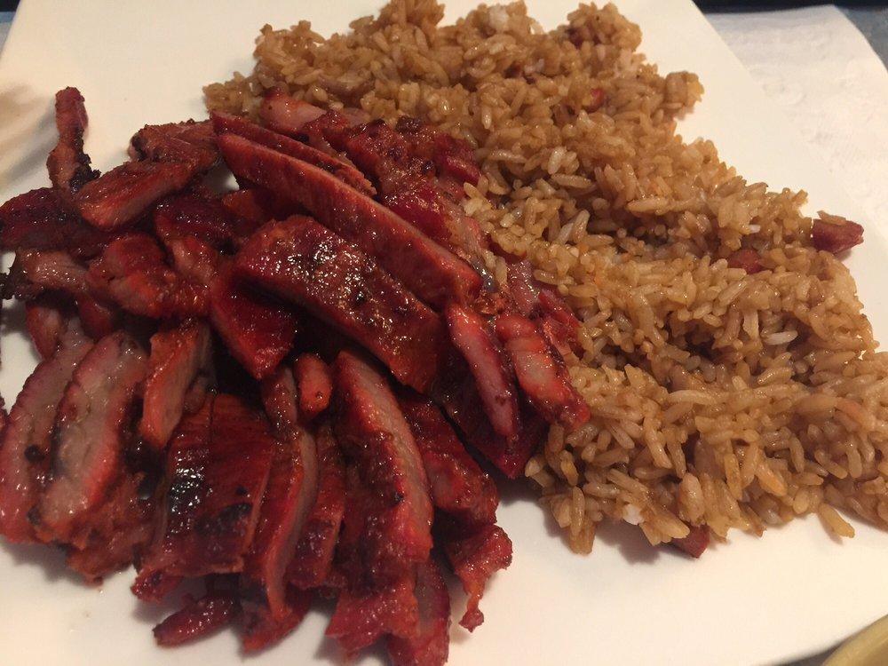 Pork Fried Rice · 