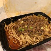 Chongqing Street Noodles · 