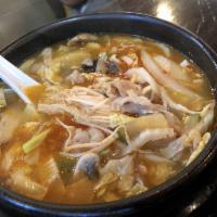 Fatty Brisket Doenjang Soup · Serve with an order of white rice. 24 hrs slow cooked beef stock with beef brisket, onion, g...