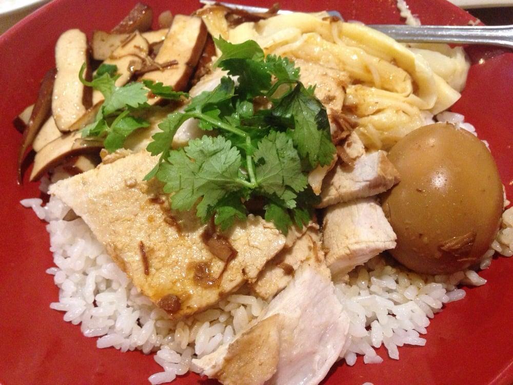Minced Pork Over Rice · 