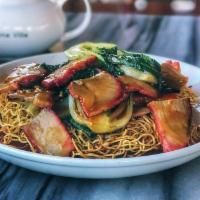 Hong Kong Style Crispy Noodles · 