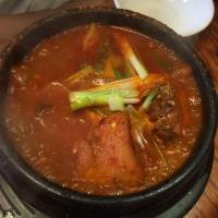 Spicy Chicken Stew · 
