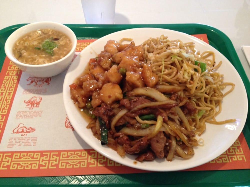First Wok · Dinner · Asian · Chinese