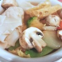 Wonton Soup · Seasoned broth with filled wonton dumplings.