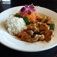Kid's Hibachi Chicken · Served with white rice and soup or salad.