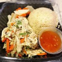 Com Ga Hai Nam - Twice Cooked Rice with Ginger Chicken · 