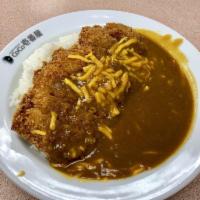 Chicken Cutlet Curry · 