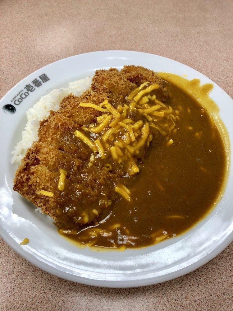 Curry House CoCo Ichibanya · Japanese Curry