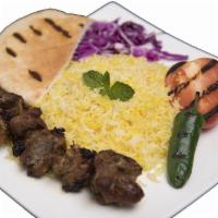 Lamb Kabab Plate · Grilled Lamb Tikka Cubes. Voted No 1 in Naperville and Aurora