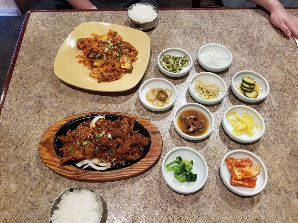 Home Town Restaurant · Korean · Barbeque · Seafood