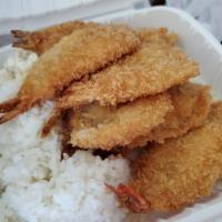 Deep Fried Shrimp · 1 scoop of white rice or brown rice, and choice of macaroni salad or tossed green salad.
