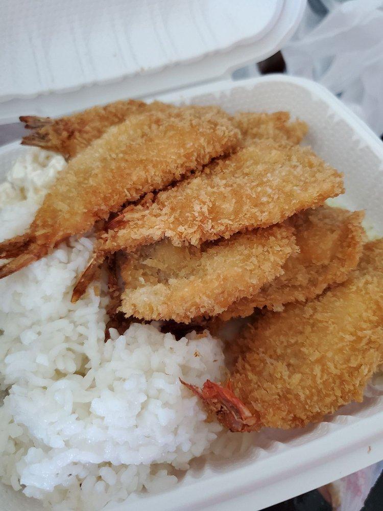 Deep Fried Shrimp · 1 scoop of white rice or brown rice, and choice of macaroni salad or tossed green salad.