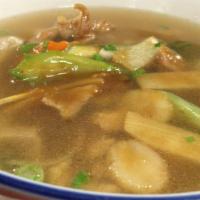 Yee Fu Wonton Soup · 