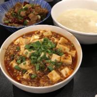 Ma Po Tofu with Ground Pork · 