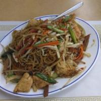 Lo Mein · Soft thin egg noodle stir-fried with julienned carrot, cabbage, bean sprouts, white onions a...
