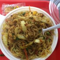 Singapore Chow Mein · 