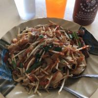 Beef Chow Fun · 