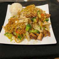 Chicken Yakisoba · Wow! Just Wow! If you love noodles you will love our yakisoba. Stir fried to perfection with...