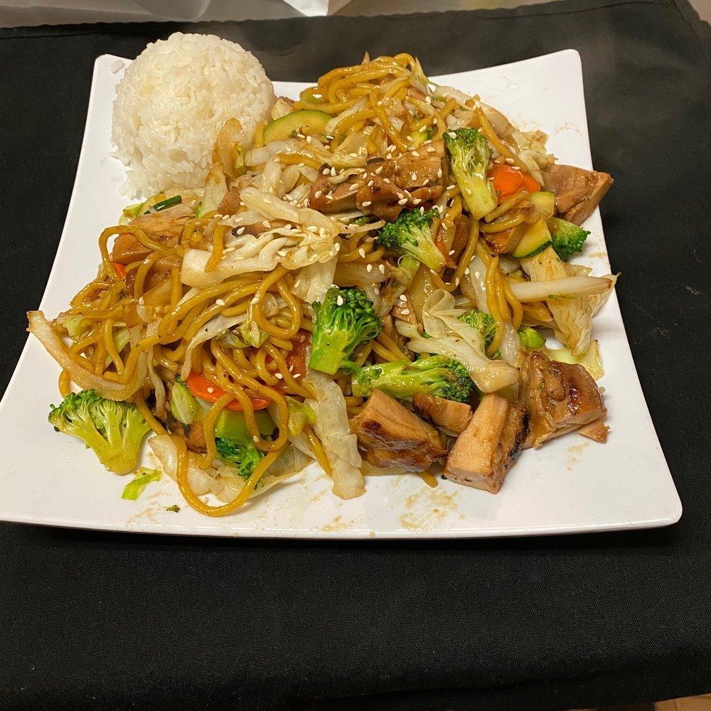 Chicken Yakisoba · Wow! Just Wow! If you love noodles you will love our yakisoba. Stir fried to perfection with yakisoba noodles, mixed fresh vegetables, 100% fresh chicken and our house noodle sauce. Served with jasmine rice