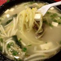 Japanese Ramen Soup · Noodle soup. 