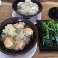 Watercress Shrimp Dumpling Soup · 
