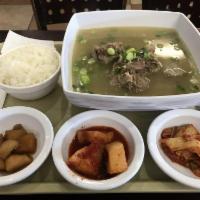 Oxtail Soup · 