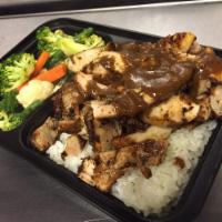 Jamaican Jerk Chicken Rice Bowl · Served with choice of rice and grilled mixed veggies.