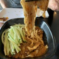 Hand Pulled Noodles · 