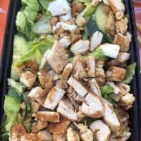 Chopped Chicken Salad · 