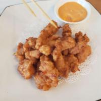 Japanese Fried Chicken · Boneless chicken bites marinated and fried, house aioli.