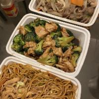 Chicken Lo Mein · 