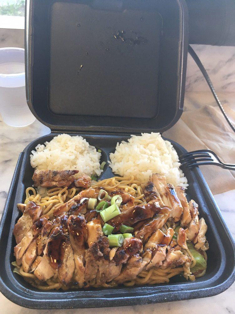 Chicken Yakisoba · Japanese noodles wok-stirred with fresh veggies
and traditional yakisoba sauce. Served with teriyaki
chicken & a side of rice.