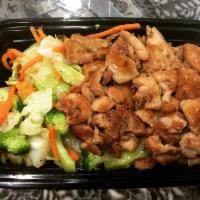 Chicken Teriyaki · Served with mixed vegetables and steamed rice or fried rice.