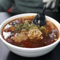 Beef and Ox Tendon Noodles Soup · 
