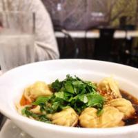 Spicy Mini Wontons · 