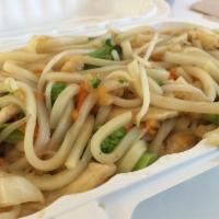 Udon Noodles · 