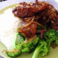 Baked Pork Chop Rice · 