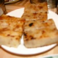 Turnip Cake · 